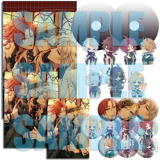 ピオフィ 特典公開／ 7/25発売予定Switch「ピオフィオーレの晩鐘