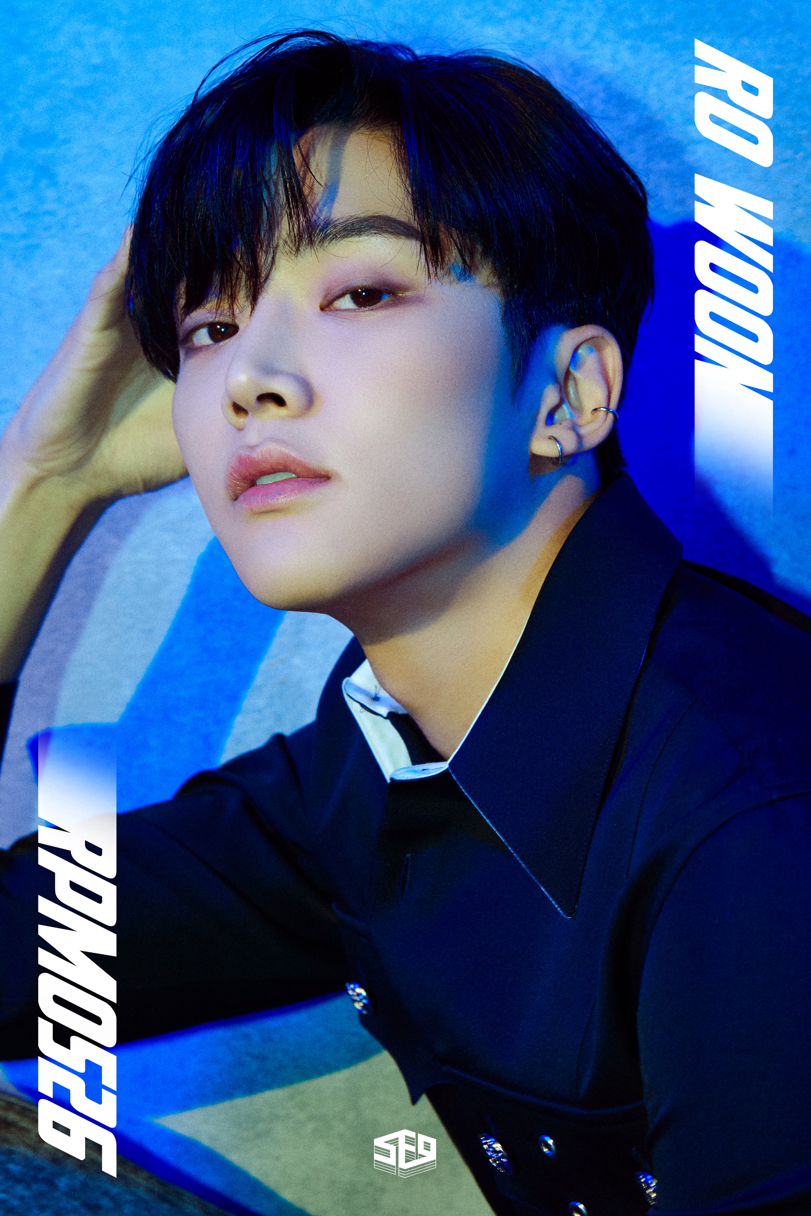 SF9 - RPM (7th Mini Album)