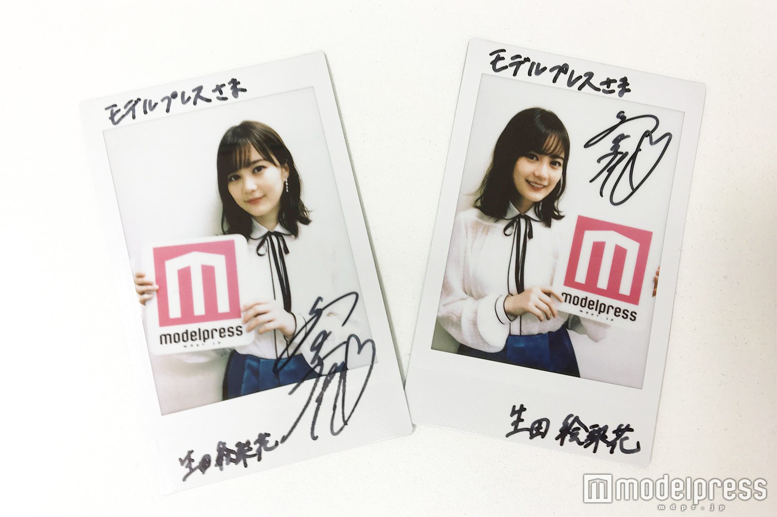 生田絵梨花　チェキ　直筆 モデルプレス on X: 