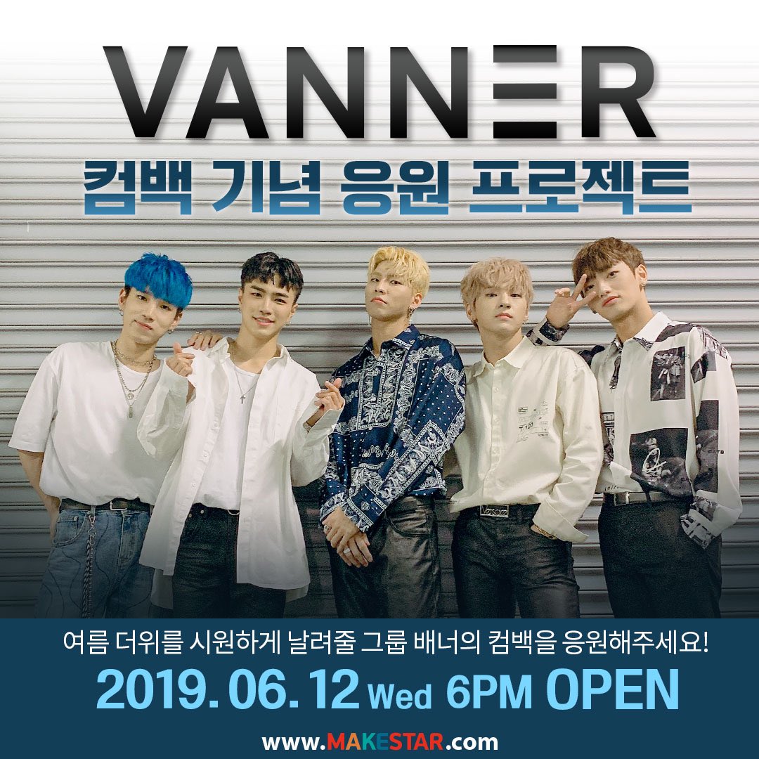 VannerOfficial's tweet photo. [#VANNER] 📌

VANNER X MAKESTAR 

✔️
VANNER 컴백 기념 응원 프로젝트
Coming Soon ❗️

▶️ https://t.co/NQ8x3rAyYb https://t.co/HY4rAljSVH