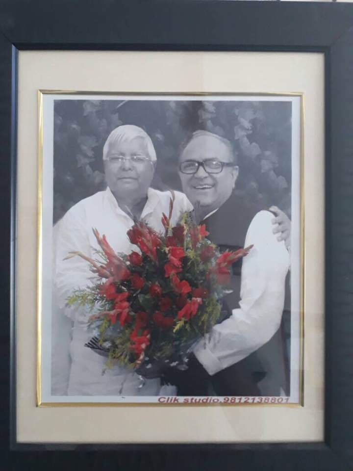 Happy Birthday Lalu Prasad Yadav ji.... 