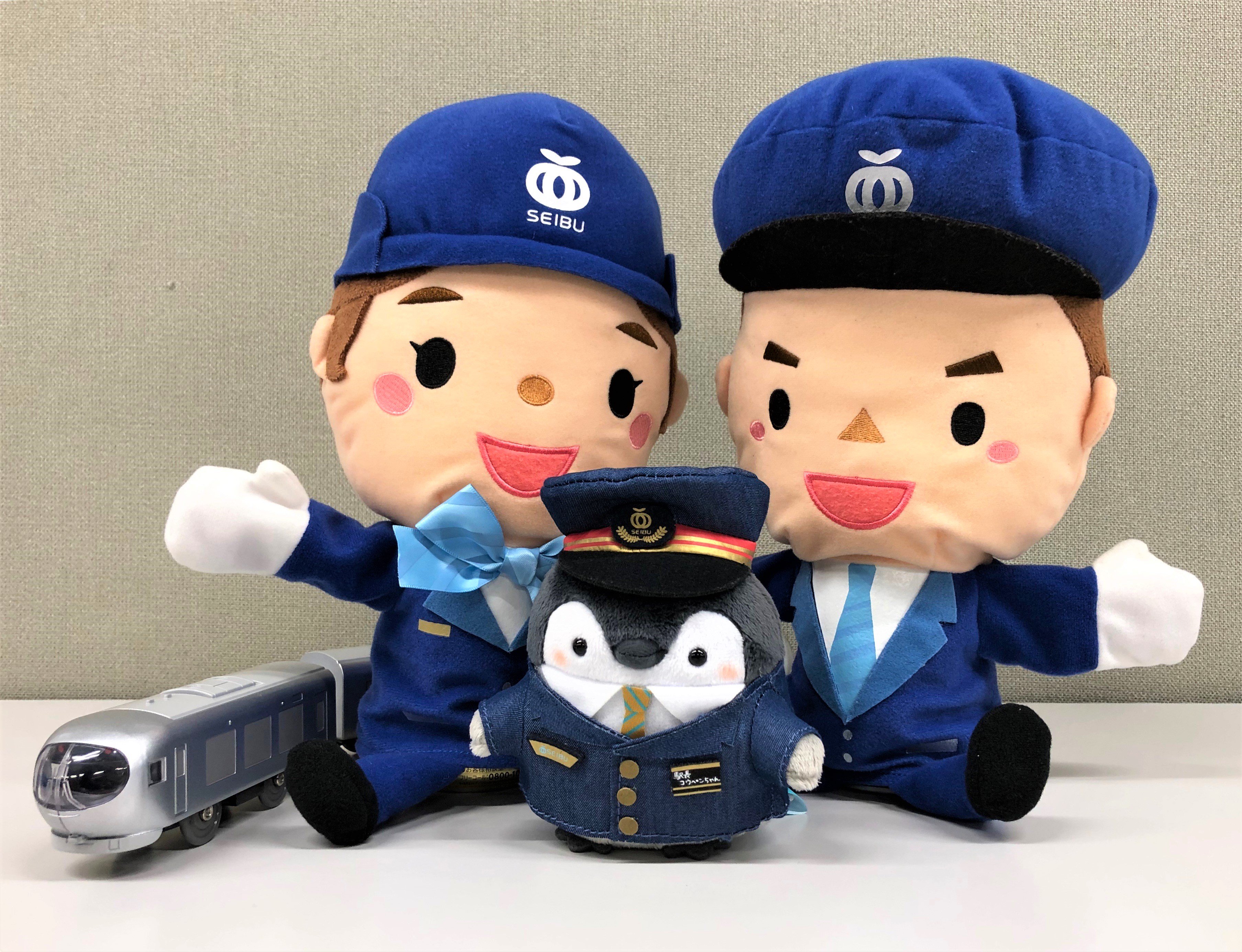 西武鉄道×「コウペンちゃん」コラボが1年間延長 記念切符や新