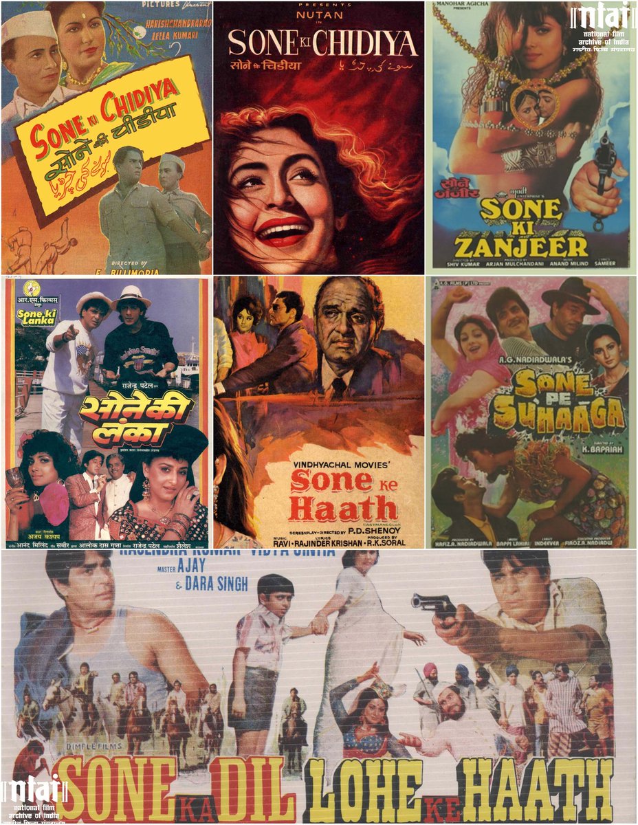 NFAIOfficial's tweet photo. Take a look at multiple films starting with #SameWord:
Sone Ki Chidiya (1948)
Sone Ki Chidiya (1958)
Sone Ke Haath (1973)
Sone Ka Dil Lohe Ke Haath (1978)
Sone Ki Lanka (1992)
Sone Ki Zanjeer (1992)
Sone Pe Suhaaga (1994) https://t.co/sG65DE02NP