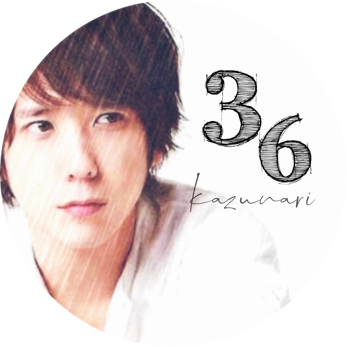 nino617ak's tweet photo. 二宮和也Birthdayアイコン配布。

※アイコン以外の使用は御遠慮ください。

(誕生日まで1週間切ってた…)
#atu_proc https://t.co/h8hCQ8Y4e2