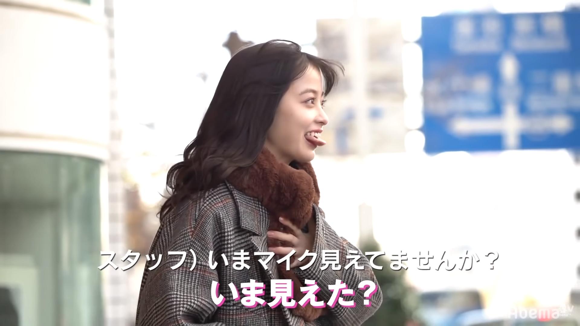 ℛ 舌出し舌ペロ環奈ちゃん 1枚目 リアルペコちゃんすぎる 橋本環奈 ℛ 舌出し舌ペロ環奈ちゃん 1枚目 リアルペコちゃんすぎる 橋本環奈