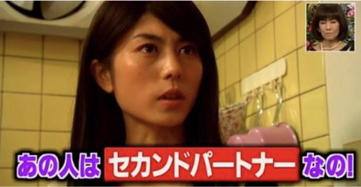 不倫？不倫じゃない？このメッセージをあなたはどう捉える！？