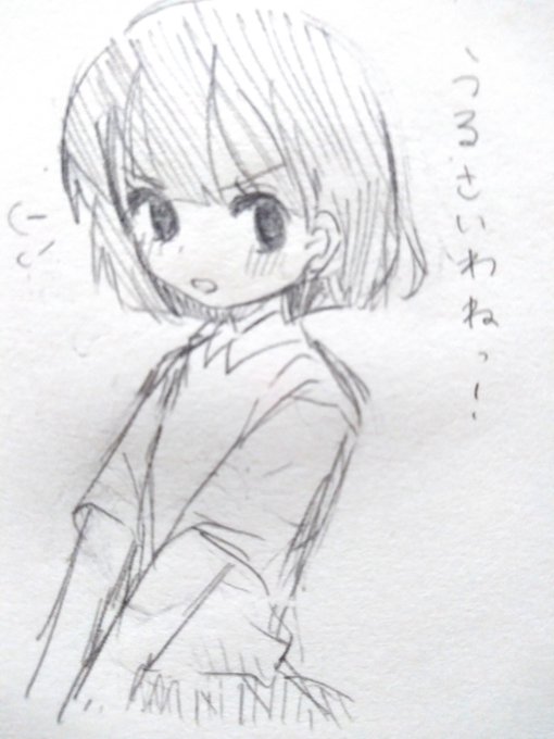 名作くんのtwitterイラスト検索結果