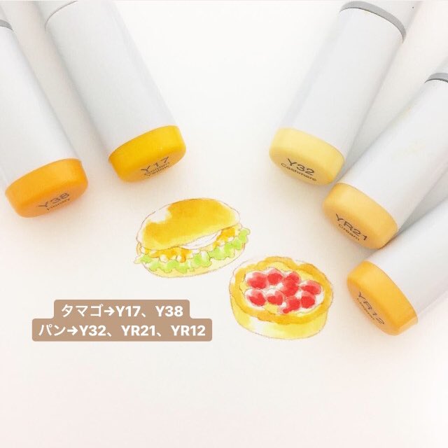 「チーズ 蕃茄」のTwitter画像/イラスト(古い順)