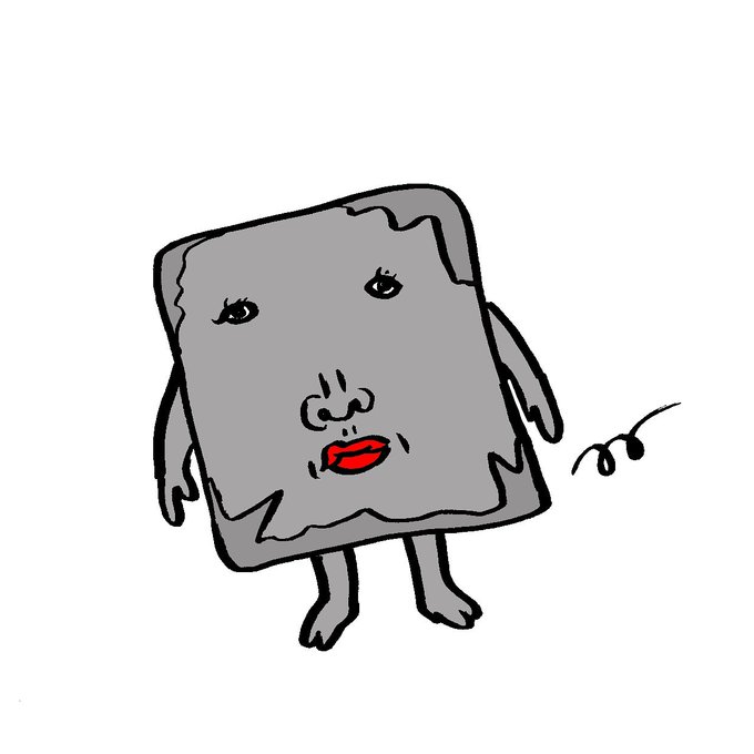 ぬりかべのtwitterイラスト検索結果 古い順 ぬりかべのtwitterイラスト検索結果 古い順