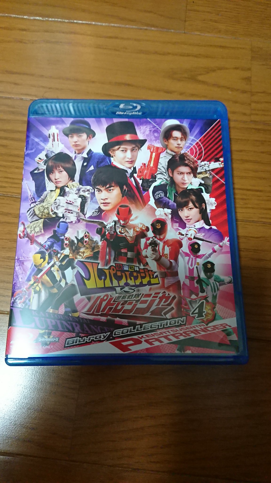 Blu-ray】騎士竜戦隊リュウソウジャー COLLECTION 全3巻セット