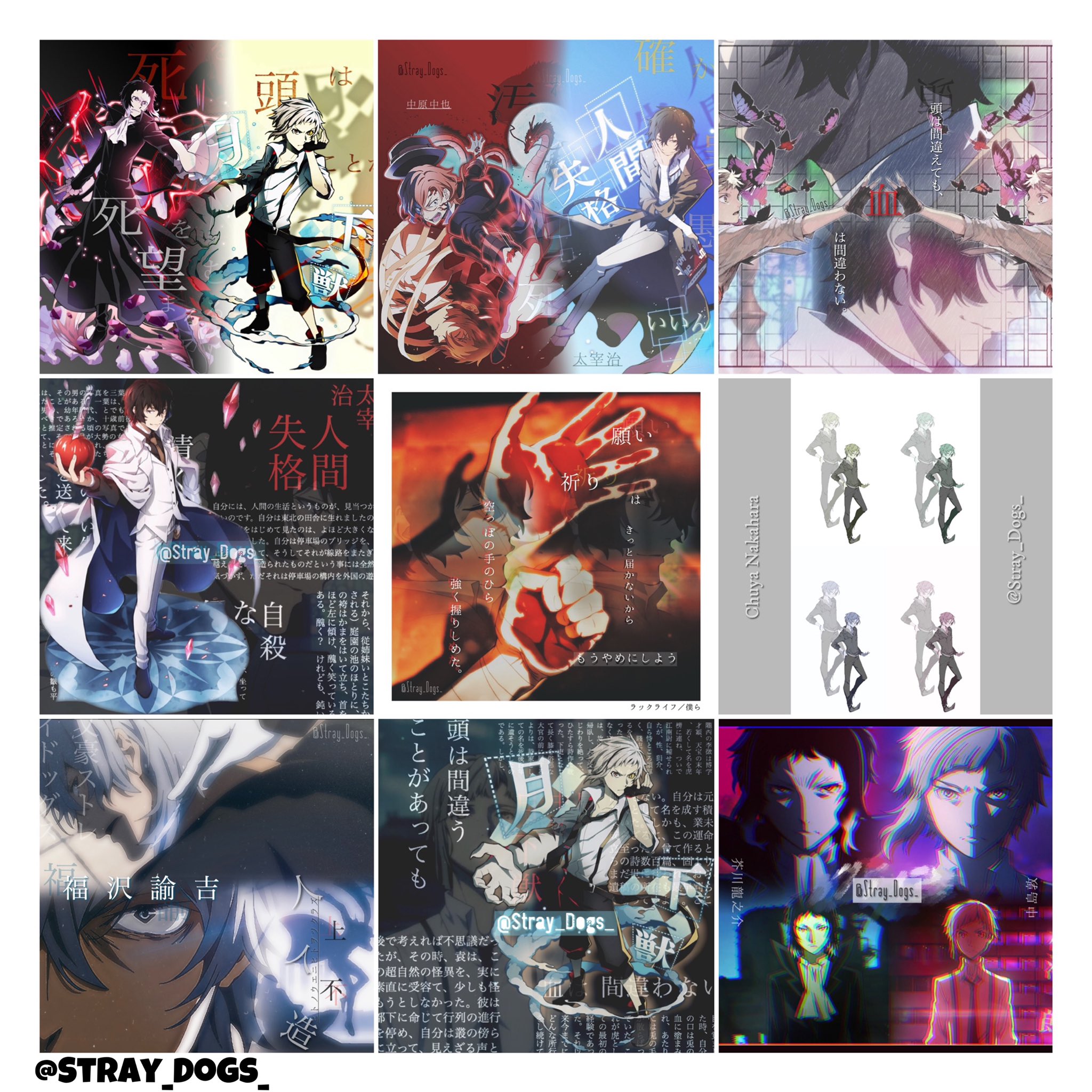 Mizuki Twitterissa インスタに垢あります 画像加工やらなにやら アニメや舞台に関することをあげてます インスタにしか投稿しない 加工画も もちろんあります ぜひフォローしてね T Co Qfsx42ybd6 T Co Objkpchpmg Twitter