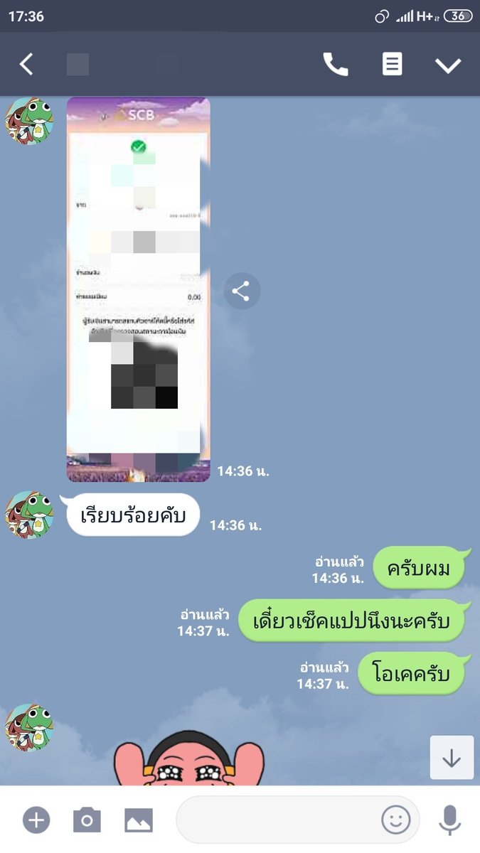 แอบถ่ายใต้กระโปรง คลิปหลุดทางบ้าน นักเรียนนักศึกษา tweet media