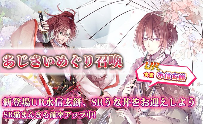 公式 Food Fantasy フードファンタジーさん の人気ツイート 4 Whotwi グラフィカルtwitter分析
