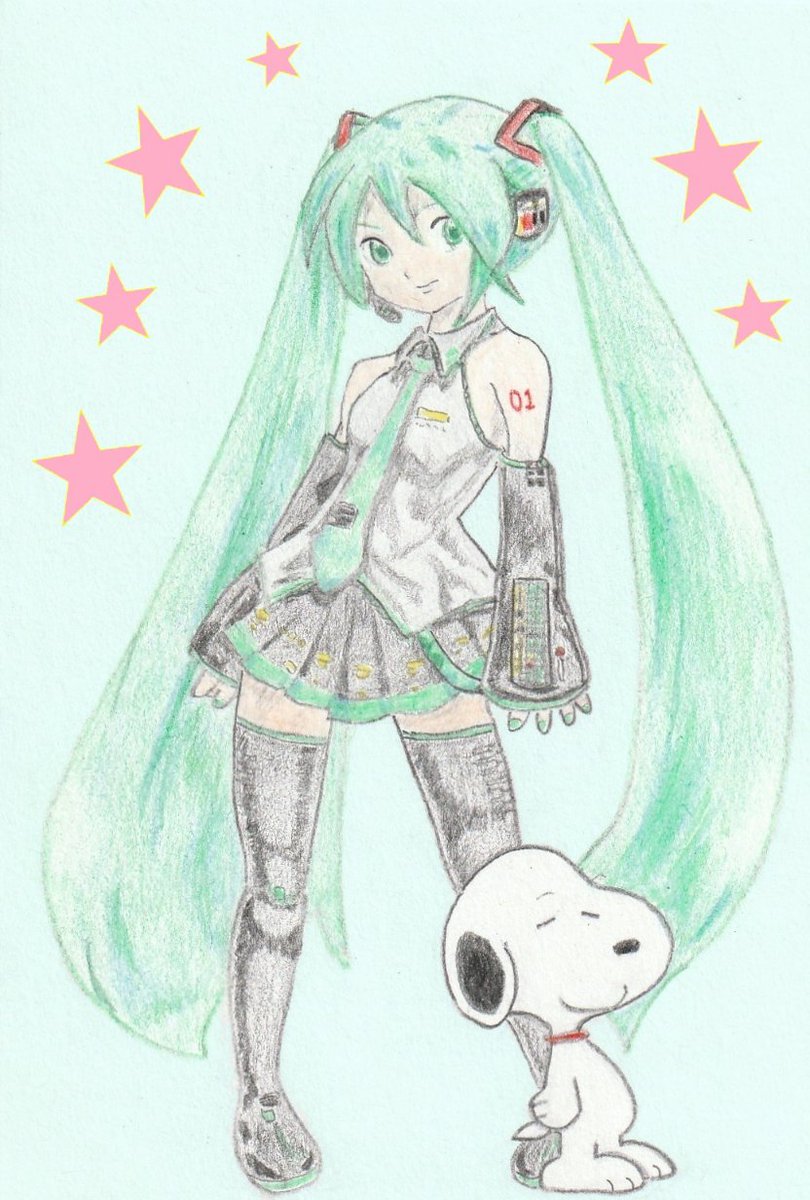 初音ミクとスヌーピーその2 イラスト好きな人と繋がりたい Illustrat Simaのイラスト