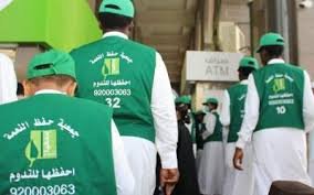 عرض الصورة على تويتر