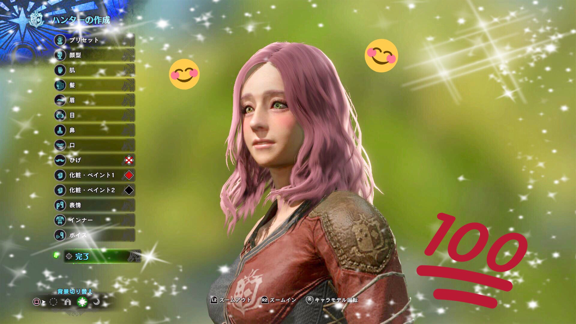 Mhw キャラメイク Twitter Search Twitter