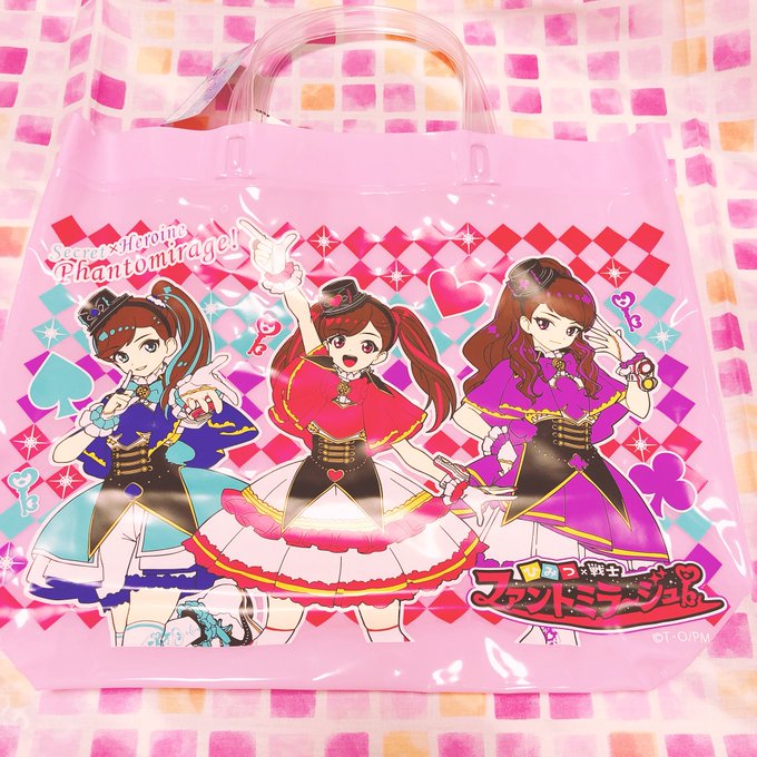 ファントミのtwitterイラスト検索結果 古い順