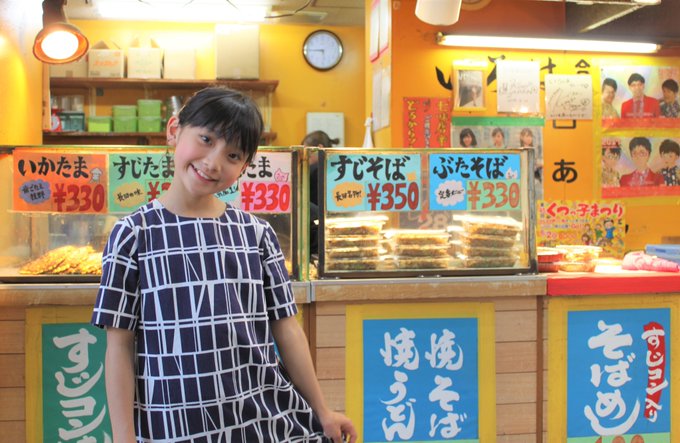 Twitterのコスプレ画像3