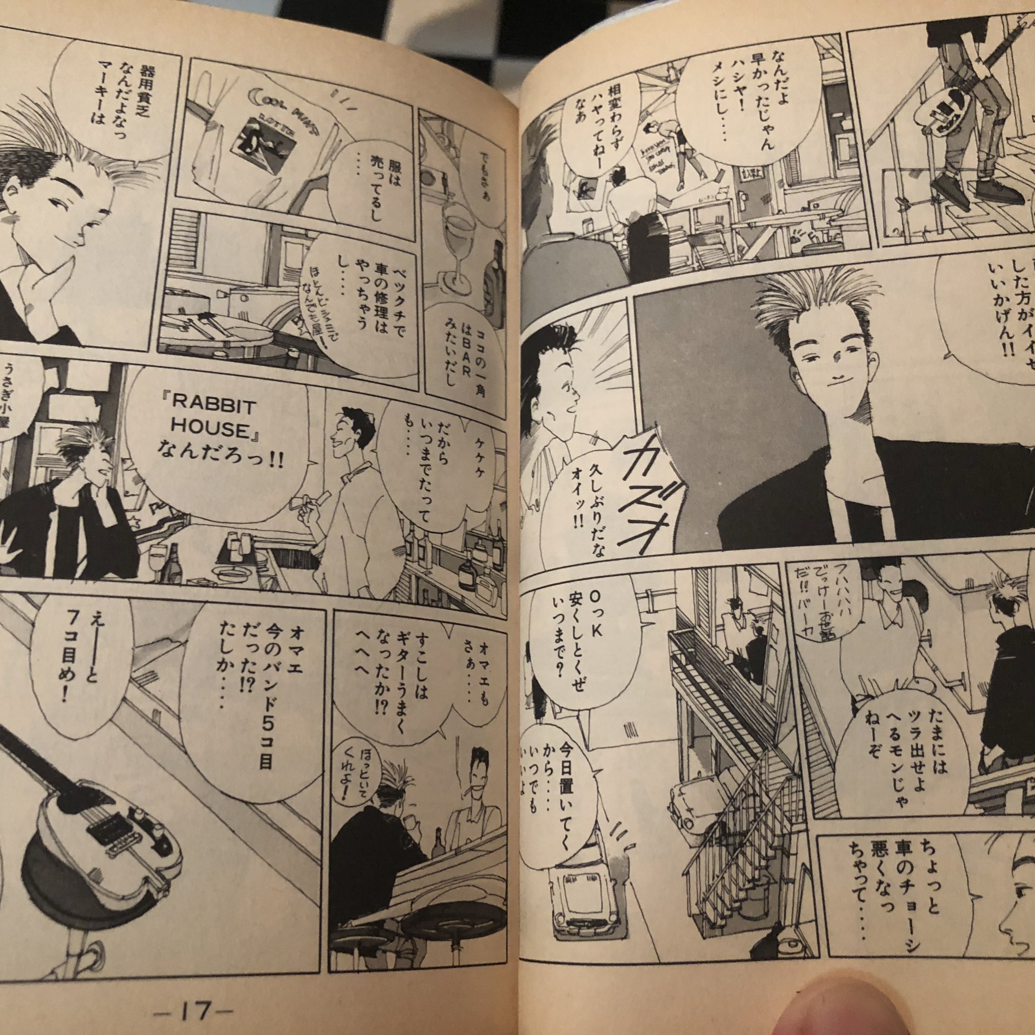 でれすけ on X: 