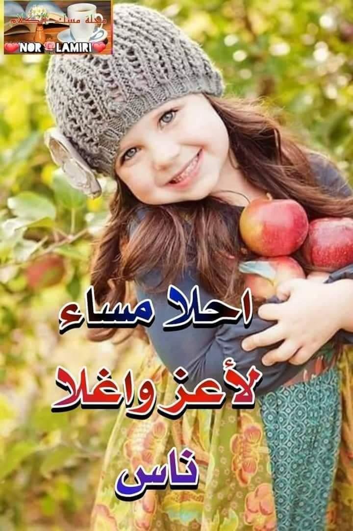wardaalbedaa's tweet photo. https://t.co/ovRpEzfaOu