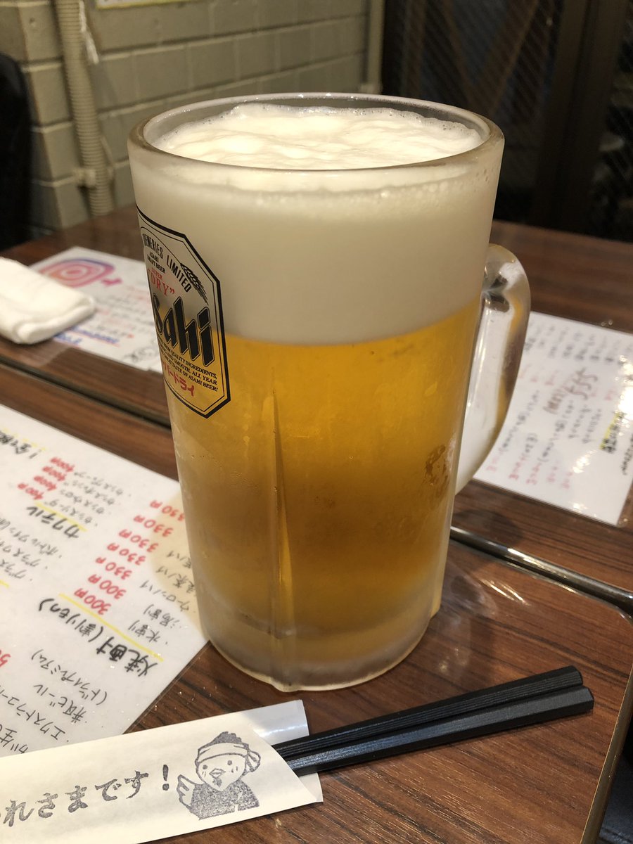fujiryu0606's tweet photo. 1 little beer glass of Asahi Dry at Komagome in Tokyo. https://t.co/8ZX5RzCjTs