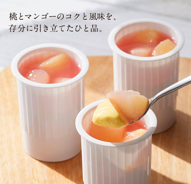 大人気スイーツ店「ルタオ」から期間限定スイーツが発売されました
