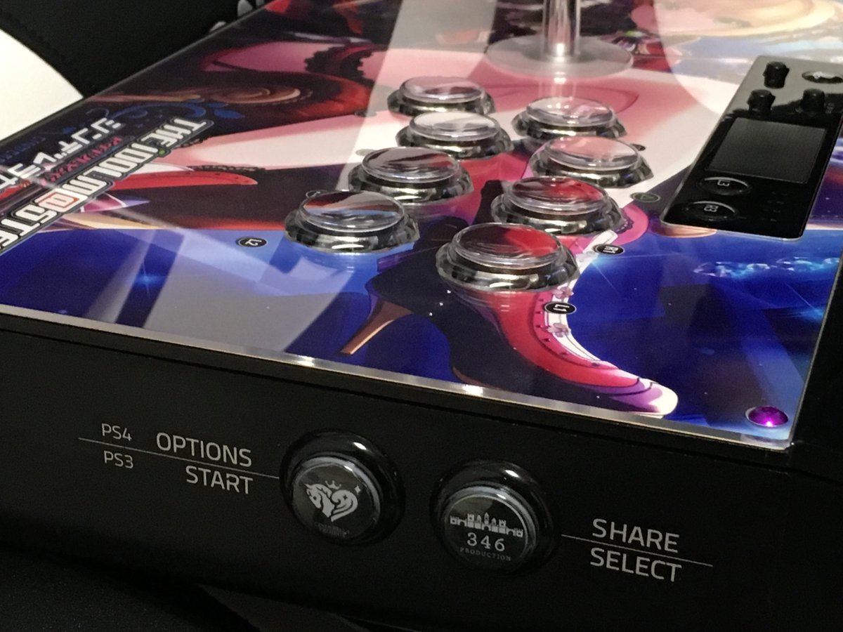 My Arcade Stick