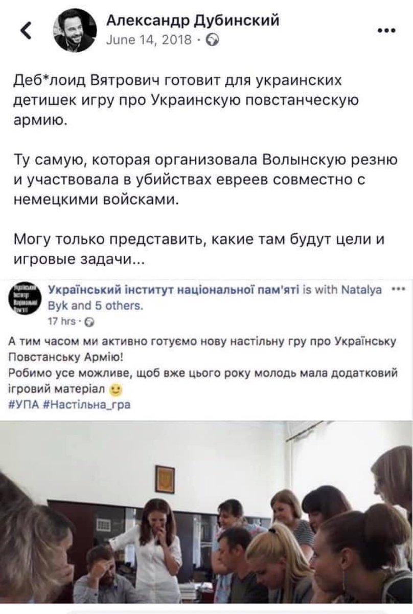 ООН закликає українських правоохоронців провести своєчасне і ефективне розслідування нападів на журналістів - Цензор.НЕТ 7000