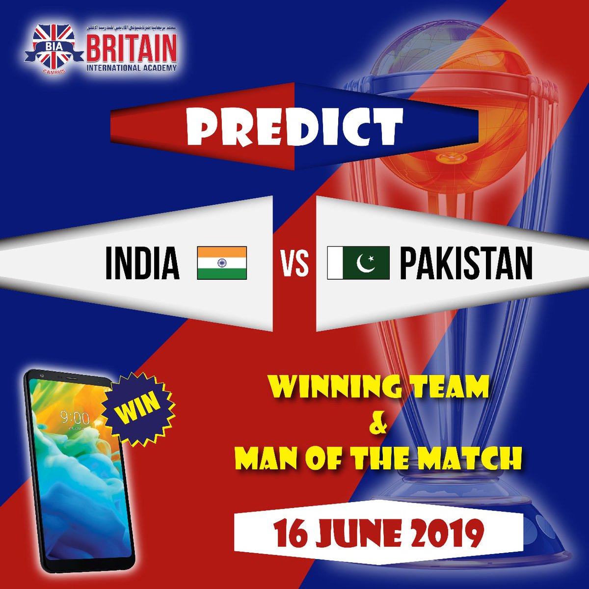 britainintl's tweet image. #Predict2Win &quot; Mobile Phone&quot; 
All you have to do..
Predict Man of the Match &amp;amp; Winning team.
Tag 3 Friends and Share the post using #britainintl #CWC19 #ICCCricket
Predictions are Accepted till (16/06/2019) 11.00 am
#britainintl #CWC19 #ICCCricket #indiacricket #pakistancricket