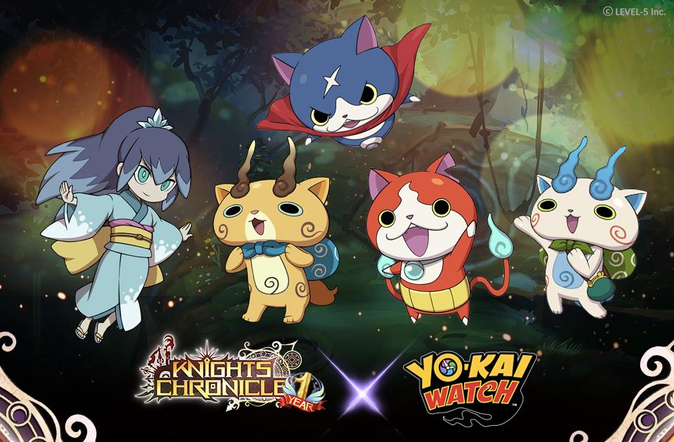 YO-KAI WATCH (@YokaiWatchNews) / X