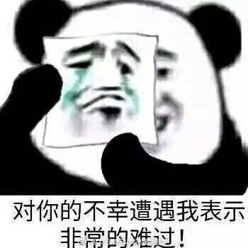 52hqq's tweet photo. #新头像 https://t.co/EVYVkDHAMK