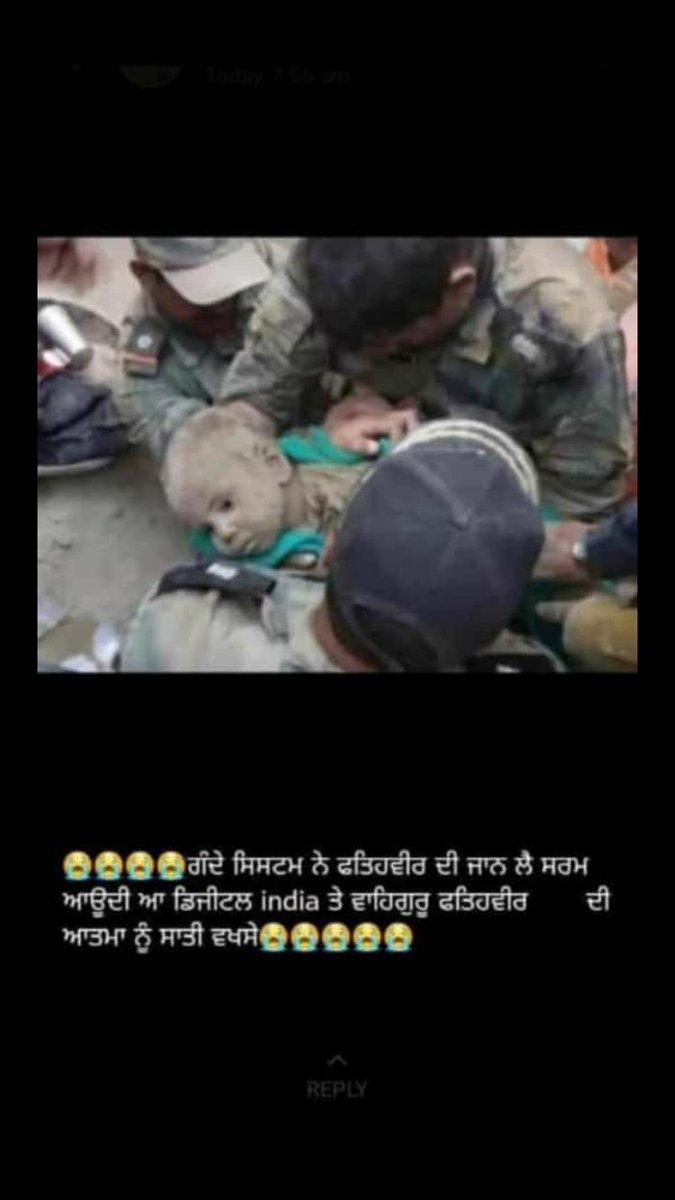 YoshinaBansal2's tweet image. #ModiForAll
Where is Modi in this case.?

Where 2 years little boy stuck off in Boorwell for 6 days and dead at last

PM @narendramodi