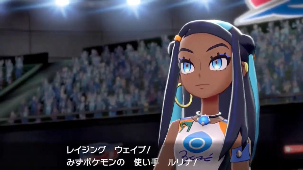 オナロウ - bats.fyi