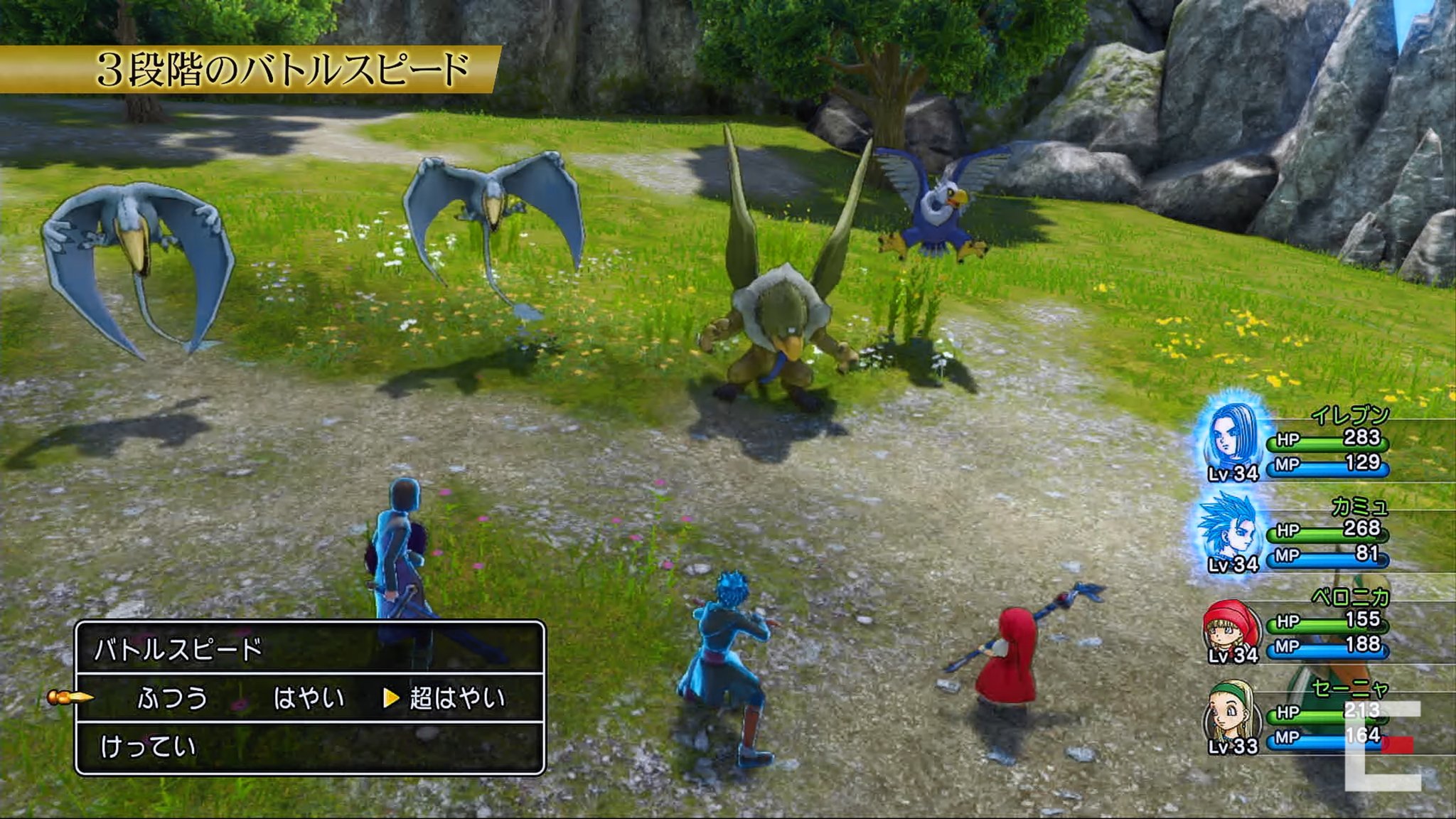 Toro とろちゃんねる Kh ツイステ考察の人 倍速機能 撮影モード 強くてニューゲーム 追加シナリオ ドラクエ11 Toro とろちゃんねる Kh ツイステ考察の人 倍速機能 撮影モード 強くてニューゲーム 追加シナリオ ドラクエ11