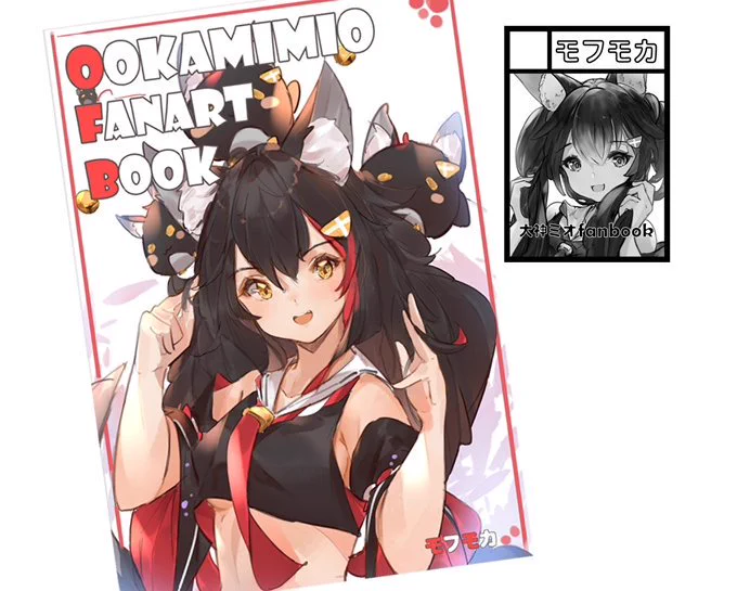 あなたのサークル「モフモカ」
コミックマーケット96で「月曜日南地区 "エ " 18a」に配置されました 