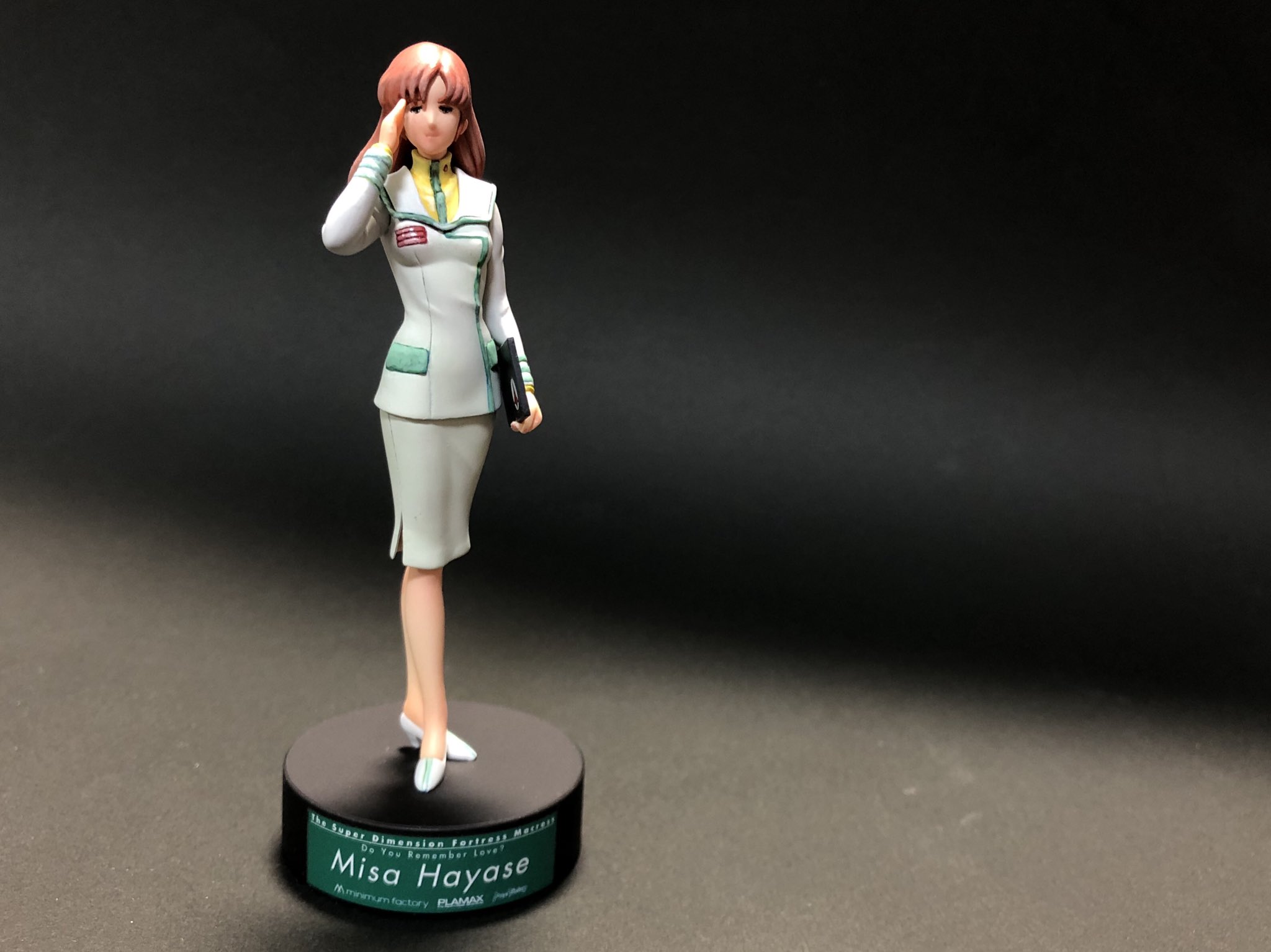 Amazon.com: Skytube T2 Art Girls: Astrea 