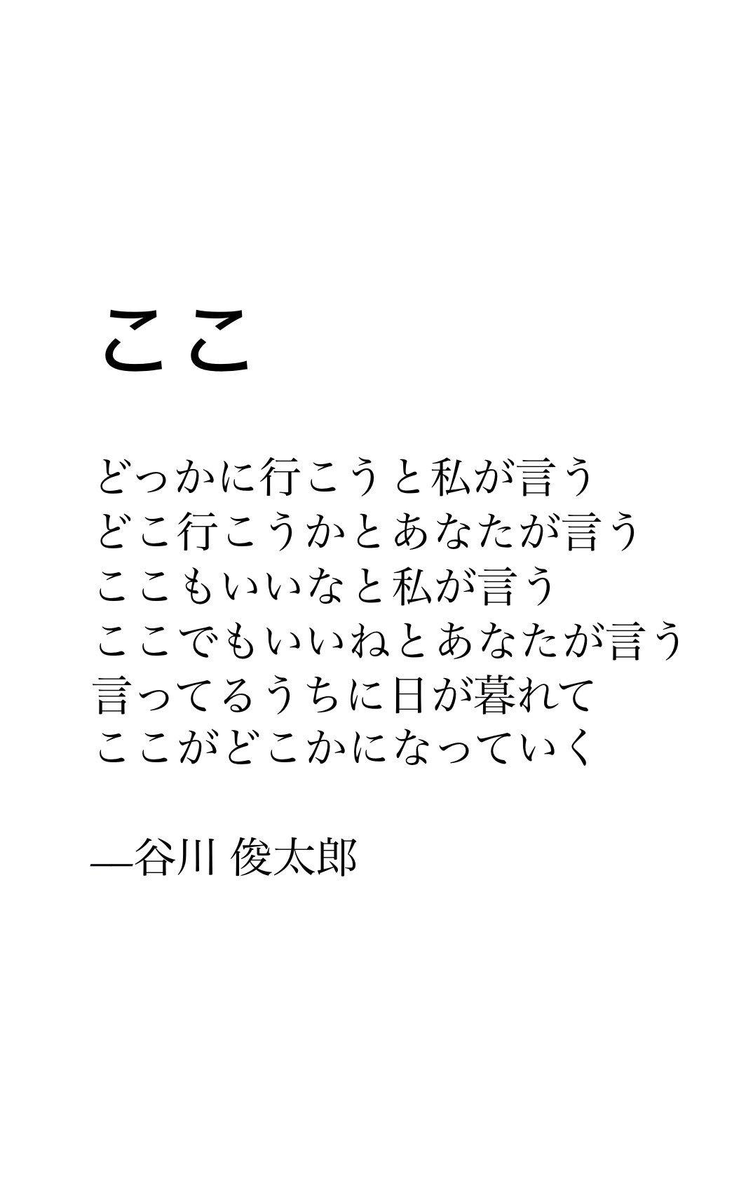 書道 Camilla Amazon.co.jp: ショウワノート ジャポニカフレンド 漢字ドリル