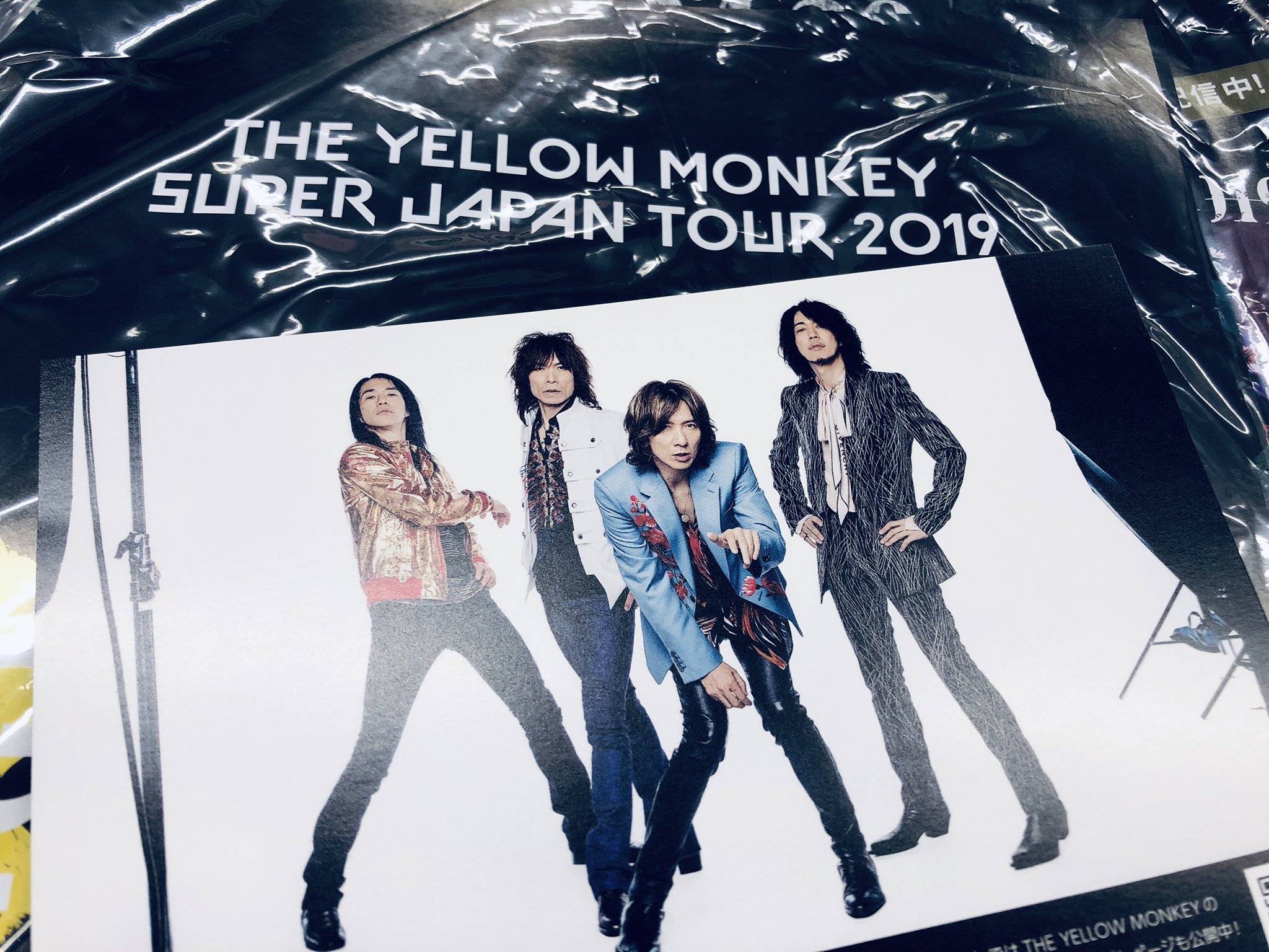 野島慎一郎 B級フード研究家 ライター 新しい曲もイエモン色がバッチリ出てるんだけど やっぱり熱帯夜であり Jamであり Sparkであり バラ色の日々なんだな 太陽が燃えているもよかった 年以上聴いてるから全身の細胞がよく覚えてる いい時間だっ