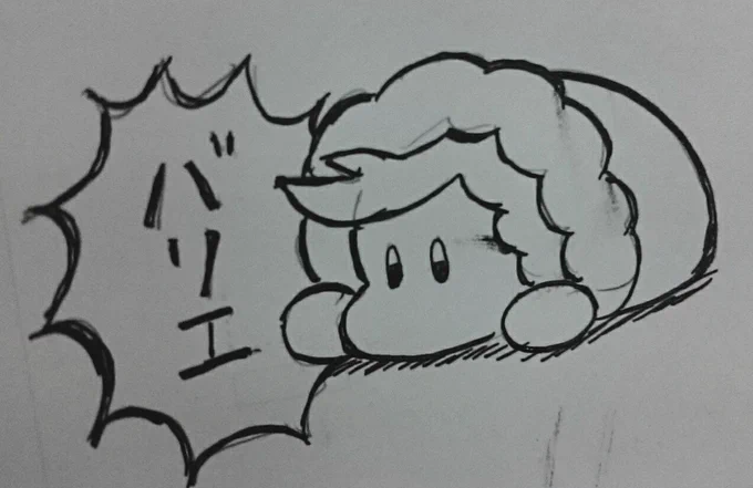 @Satohk1 アイスクライマー好きなんですよね 