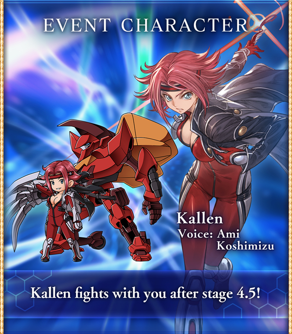 jaysanches_exe's tweet photo. AAAAAAAAAAAAAA ELES VÃO VIR COM OS MECHAS!!!!!! #GranblueFantasy #codegeasscollab https://t.co/ivlkzbwNFT