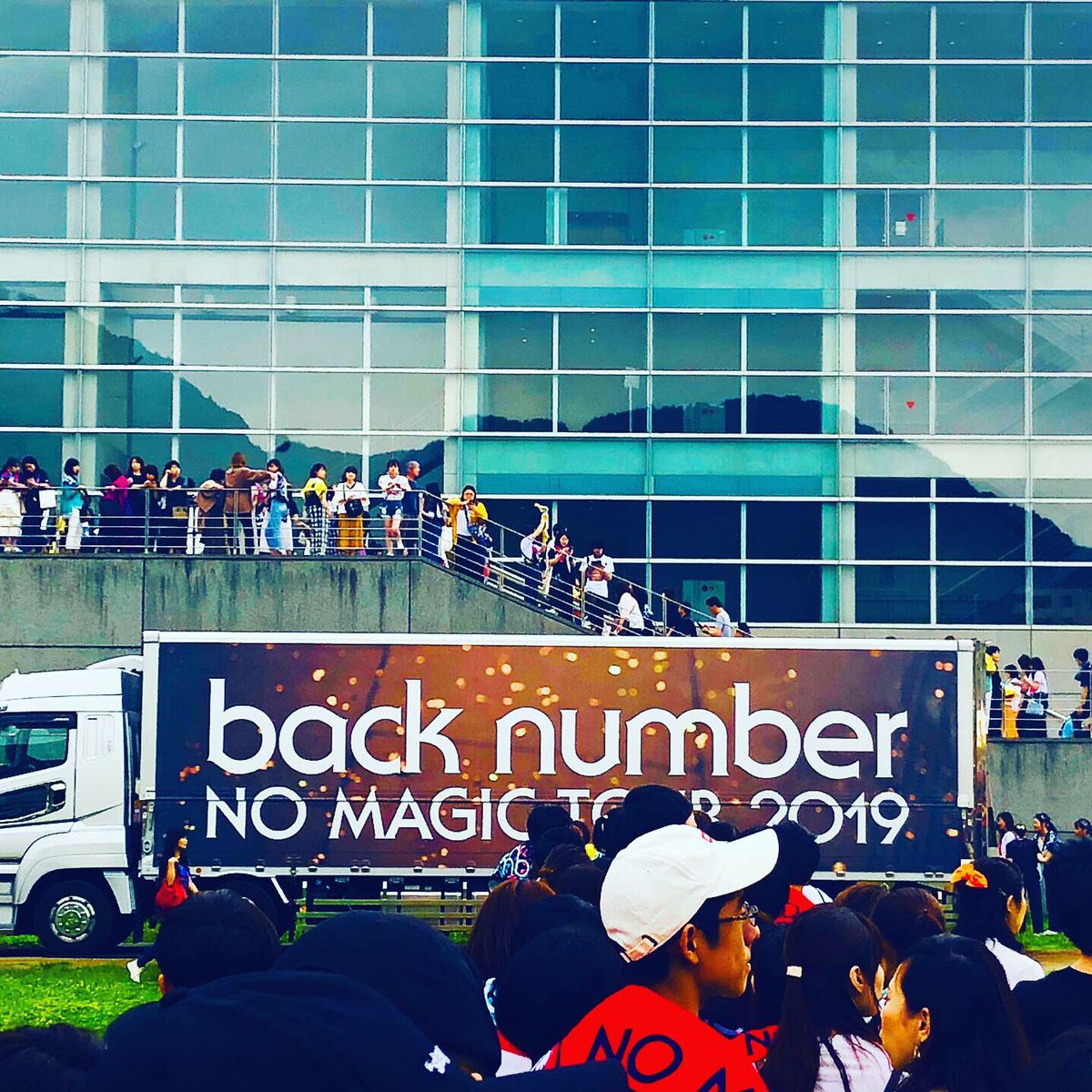 Backnumber最高