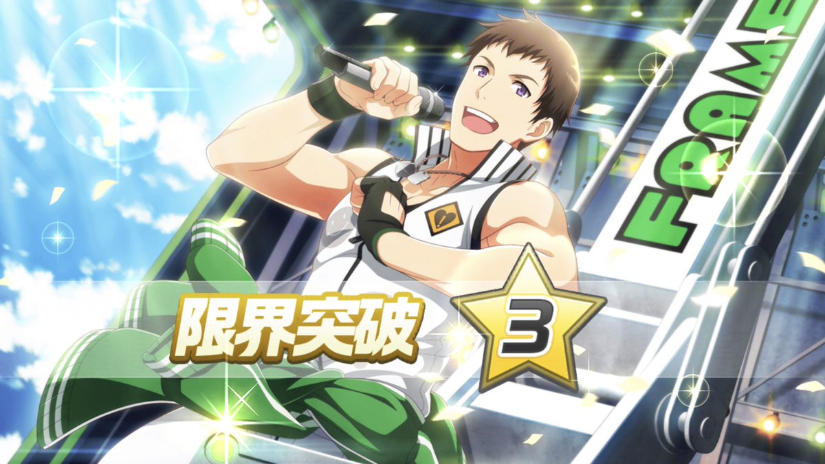 違うそうじゃない!!!!!!!!!!!! 