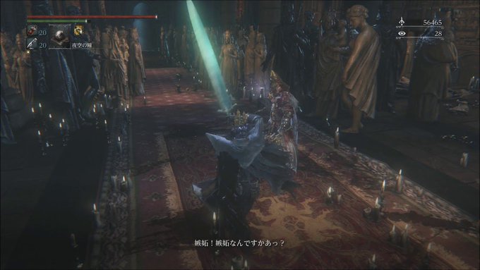 アルフレートのtwitterイラスト検索結果 古い順