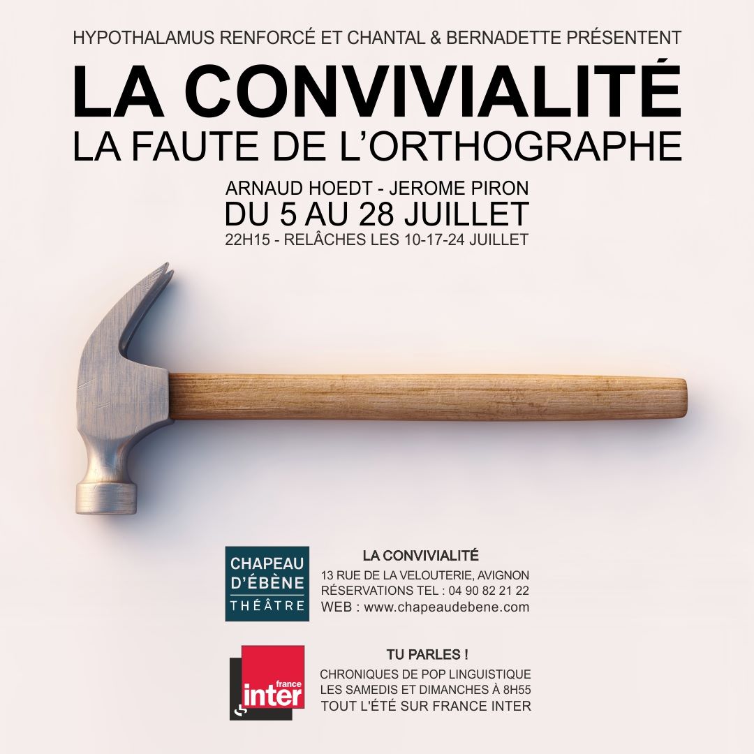 T'as vu ? Tu en parles ? Tu parles !
 #orthographeconviviale
 #lacademiefrançaisecestduflan
 #tamerebescherelletamere