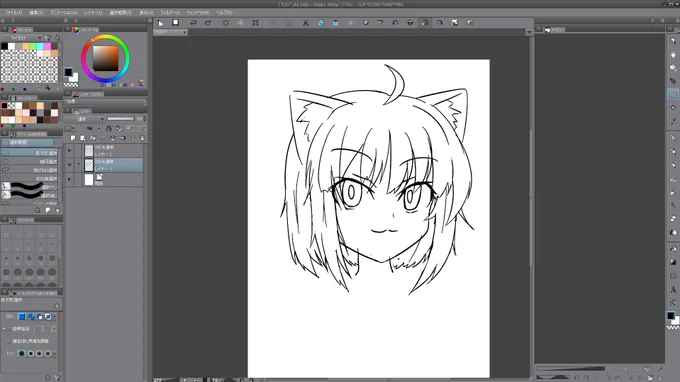 絵柄変えたくてこねこねしてたんだけど野獣先輩にしか見えなくなった 