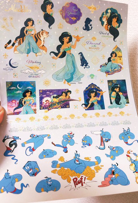 アラジン観ましたー 良かったぁ 好き ジーニー好き シール売ってたので買っ Shigemiのイラスト