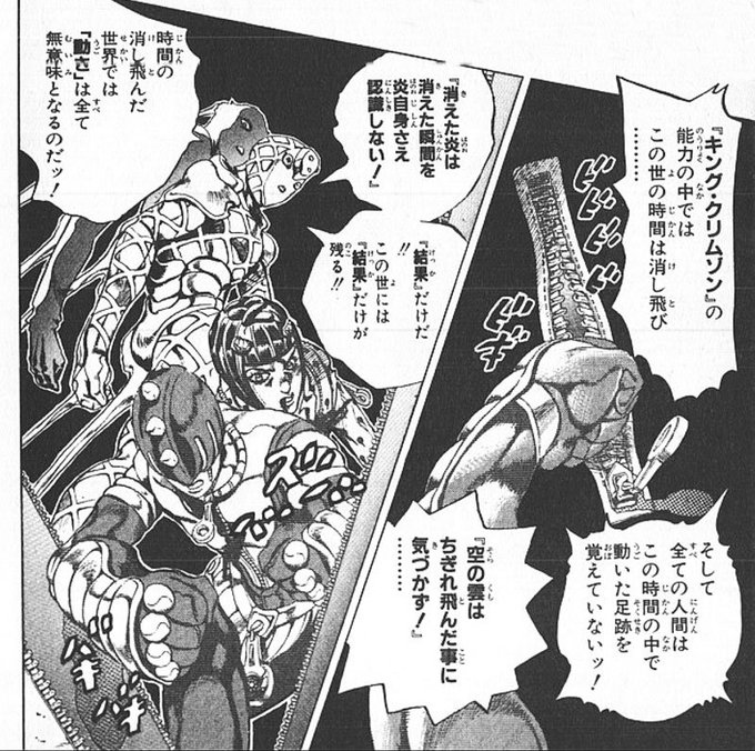 どうでもいい報告をする見た人もやる を含むマンガ一覧 ツイコミ 仮 どうでもいい報告をする見た人もやる を含むマンガ一覧 ツイコミ 仮