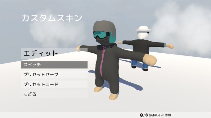 Eoheoh の評価や評判 感想など みんなの反応を1日ごとにまとめて