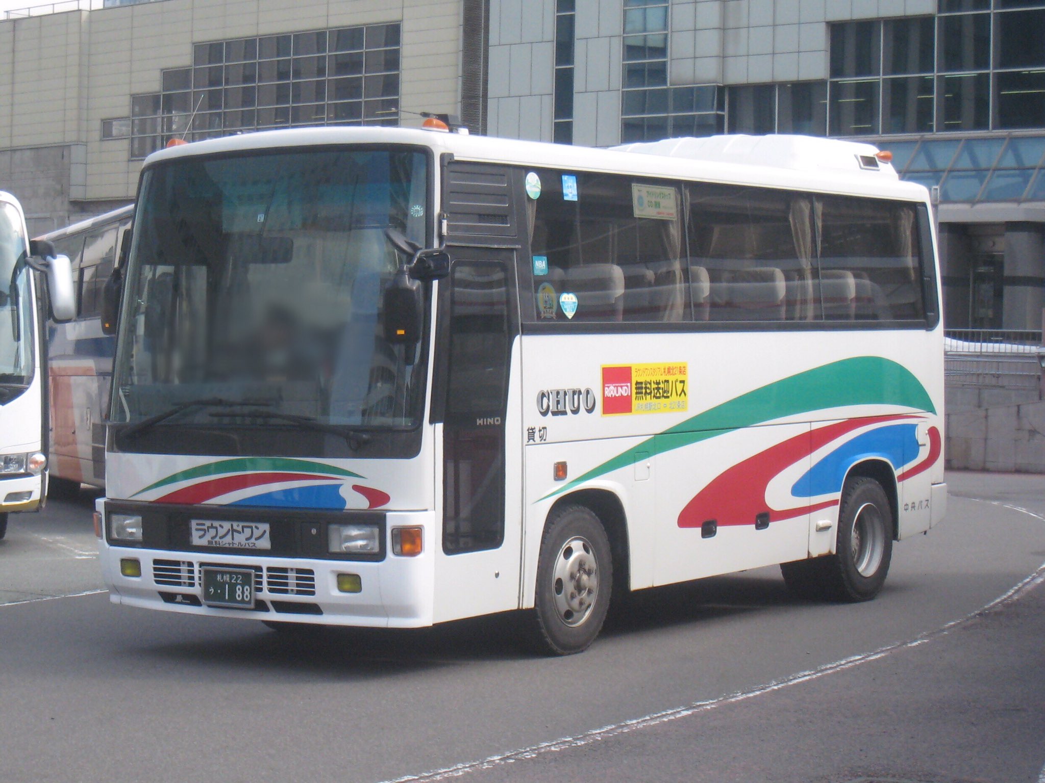 とりの巣 札幌22う1 北海道中央バス 日野 レインボー7m 配置 白石営業所 ラウンドワン無料シャトルバス ラウンドワンスタジアム札幌北21条店行 17 4 2 札幌駅北口