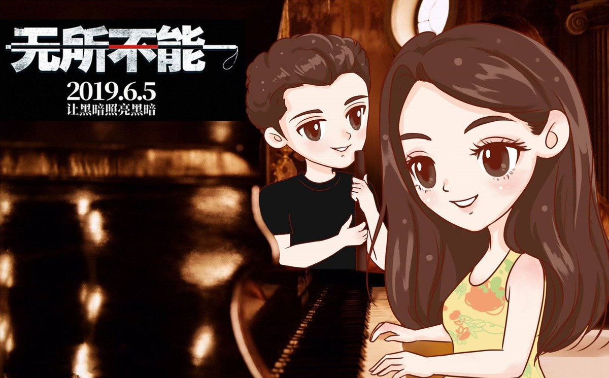 BoxOfficeCHN's tweet photo. #KaabilInChina 7 Day's total Collection 
₹ 28 Cr #HrithikRoshan #Kaabil https://t.co/4MN5gWGTqh